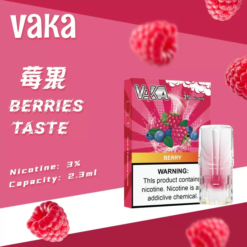VAKA 煙彈｜兼容 SP2S・RELX 悅刻一代主機｜台灣批發・711到付